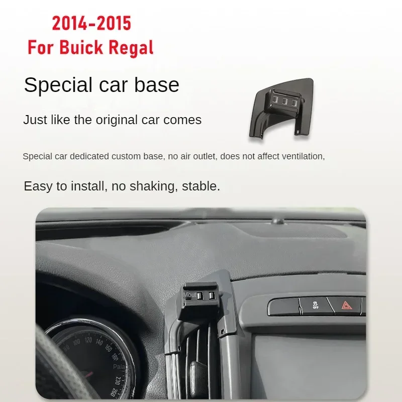 

2014-2015 For Buick Regal Mobile Phone Holder Wireless Charger Car Mount Navigation Bracket GPS Support