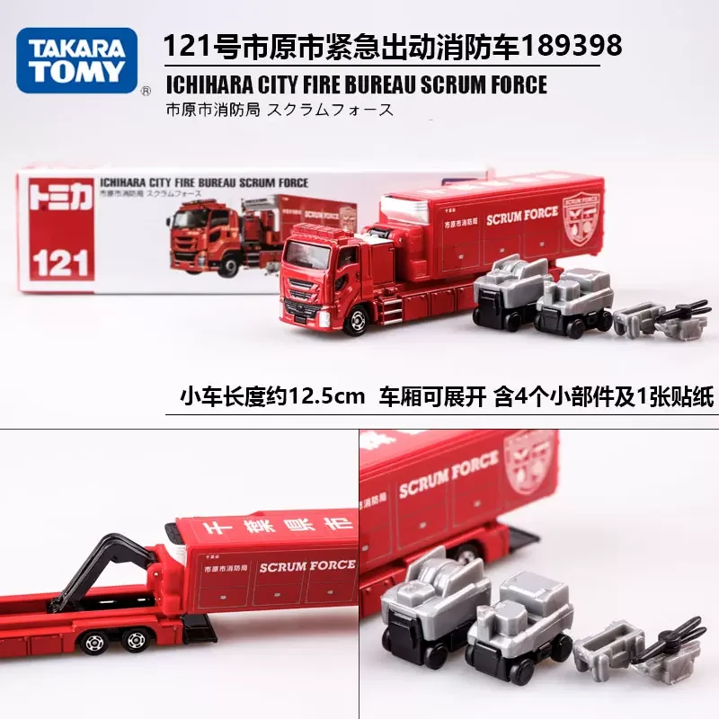 

Original Takara Tomy Tomica Car Ichihara City Fire Bureau Scrum Force Truck Diecast Toy for Boy Alloy Vehicle Model Juguete Gift