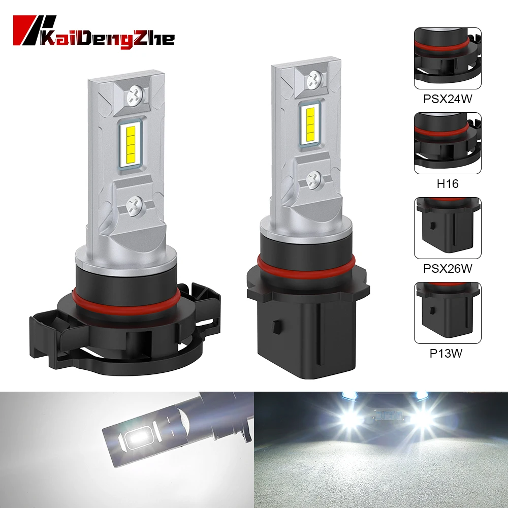 2PCS PSX24W PSX26W P13W H16 3570LED Fog Light Bulbs Waterproof DRL Driving Light Fog Light Car Accessories