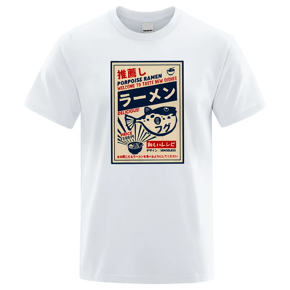 Asian size Puffer Fish Ramen Japanese Menu Poster Tshirt Men Funny Fashion Clothes Comfortable T Shirt Casual Cotton T-Shirts