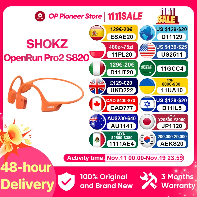 Оригинальные Bluetooth-наушники