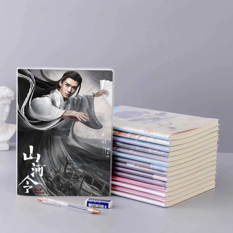 

1 шт. Gong Jun Zhe Han TV Word of Honor Wen Kexing Zhou Zishu Drama Stills двусторонние разные принты A5 блокноты 14 × 20 см