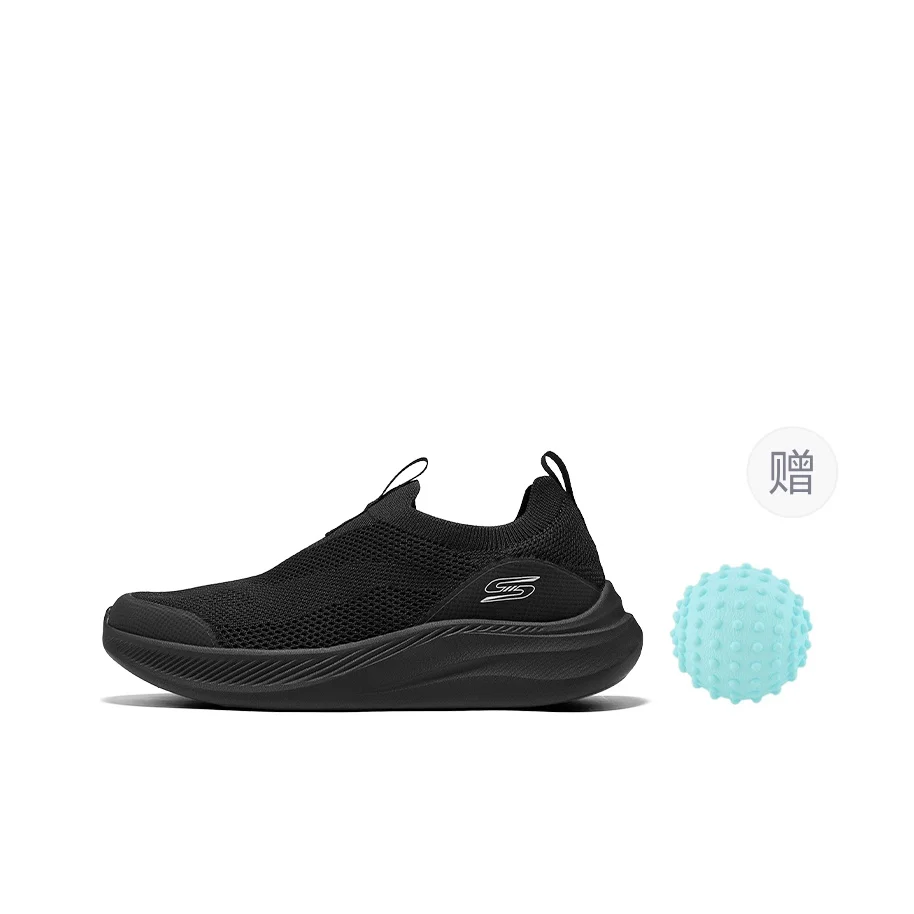 Skechers BOB'S MENS Breathable Rebound Walking Shoes Men's Black 118156-BBK - view 3