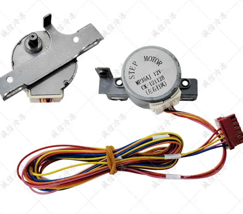 New air conditioning swing fan motor 35BYJ46 22001-000348 motor MP35AJ CK-12112B MP24ED 1521213001 - view 6