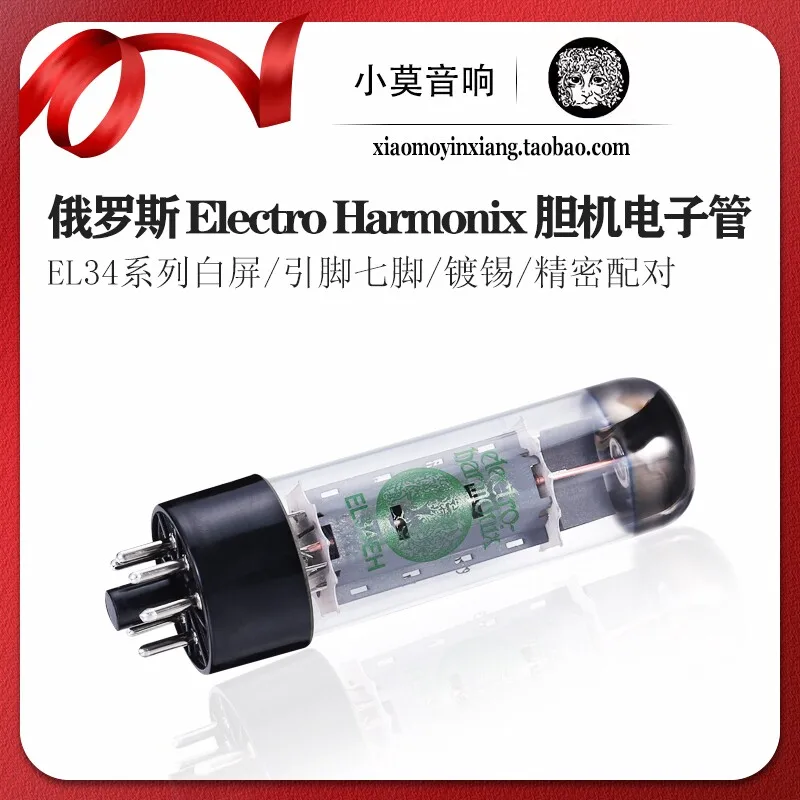 tubo-de-vacio-ruso-electro-harmonix-el34-para-amplificador-con-emparejamiento-de-precision