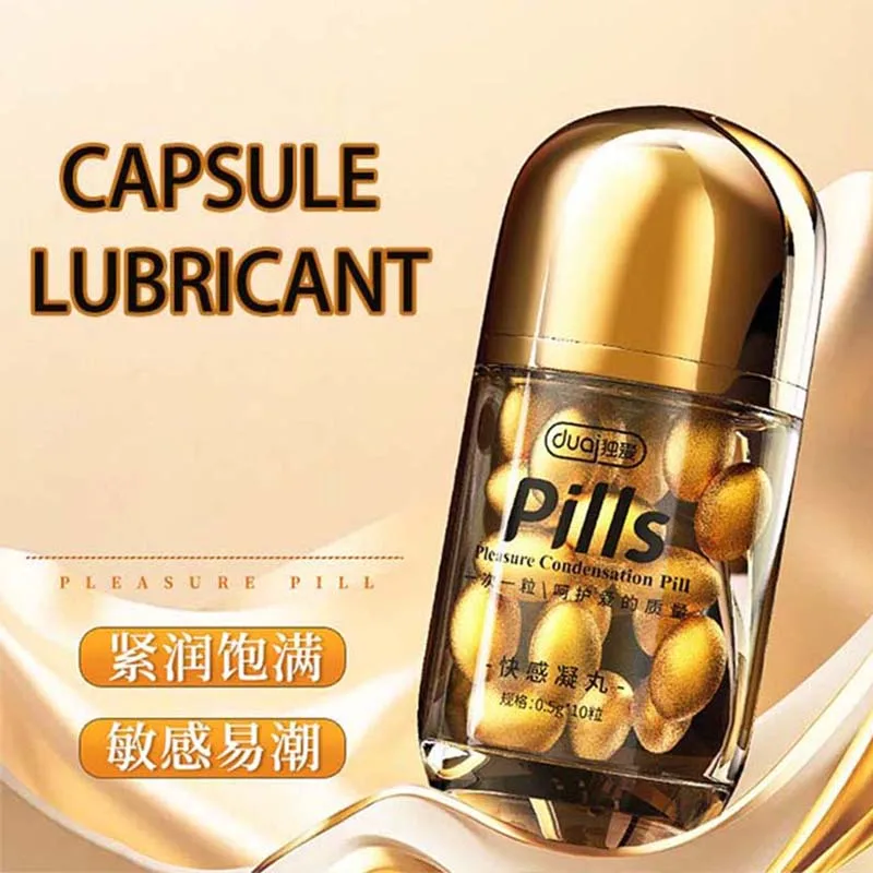 جل النشوة الجنسية السريع للنساء أجزاء خاصة تشحيم متعة حبوب النشوة الجنسية تعزيز البظر السائل المرطب المهبلي #1