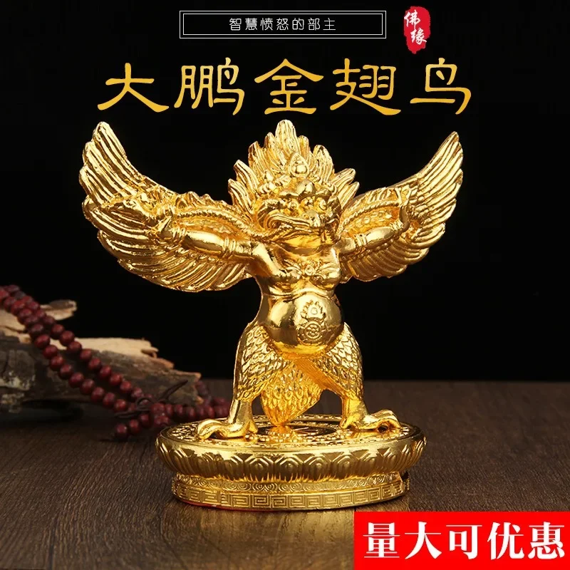 Dapeng Golden Winged Bird, Buddha Statue, Copper Alloy, Protecting The God of God, Falling Devils, Buddhist Law, Bodhisattva