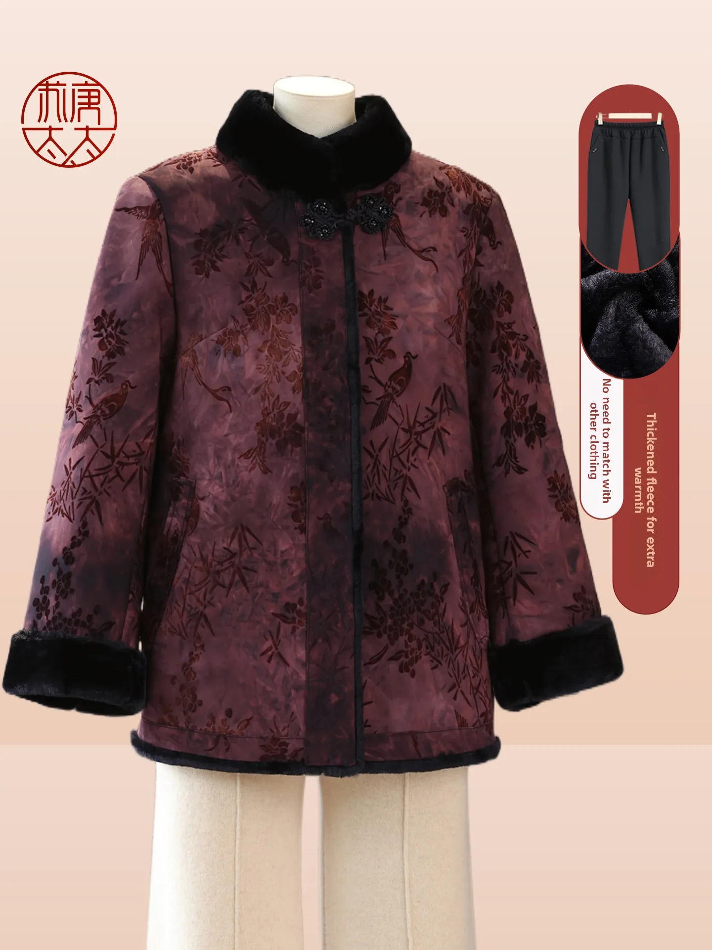 

Ele Water-repellent Mink Velvet Jaet Fur Leather Inteated Winter Coat for Middle-aged And ly Women Faionable T...