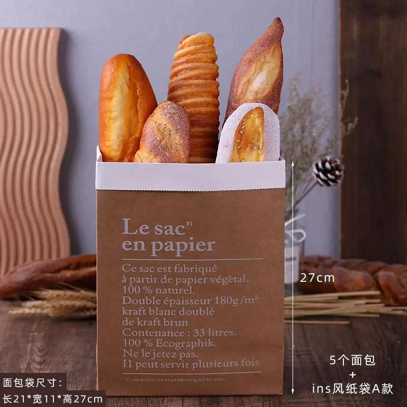 Broodposter, voedsel, baguette, volkoren, prints, canvas schilderij, wanddecoratie, keukenthema, bakkerij, bakkerijruimte, huisdecoratie.