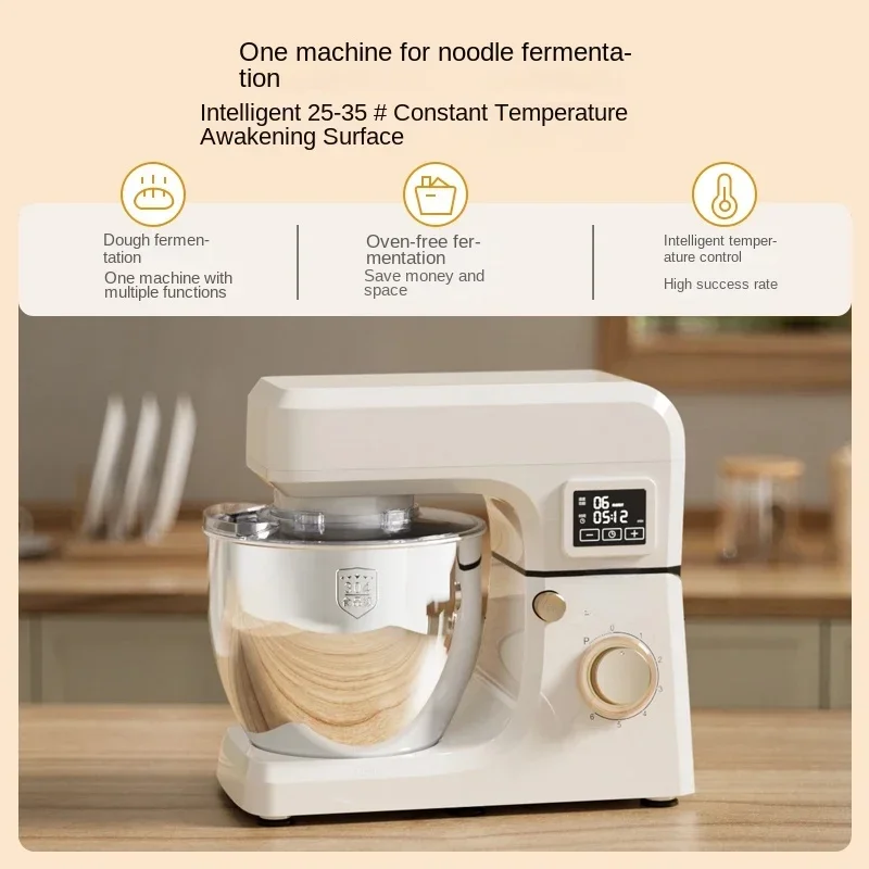 Chef machine household small dough mixing machine automatic dough kneading and fermentation integrated