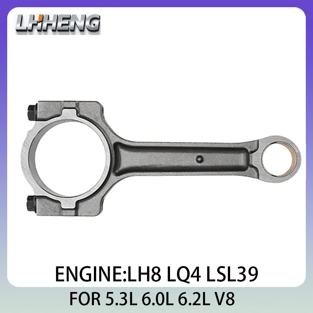

ENGINE PARTS connecting rod kit For GMC CADILLAC Chevrolet Buick HUMMER 5.3L 5.7L 6.0L V8 GAS FLEX OHV 12607475 2007-2014