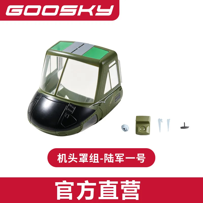 New GOOSKY E2 Marine One GPS S - Rc Helicopter Bag 评论和价格