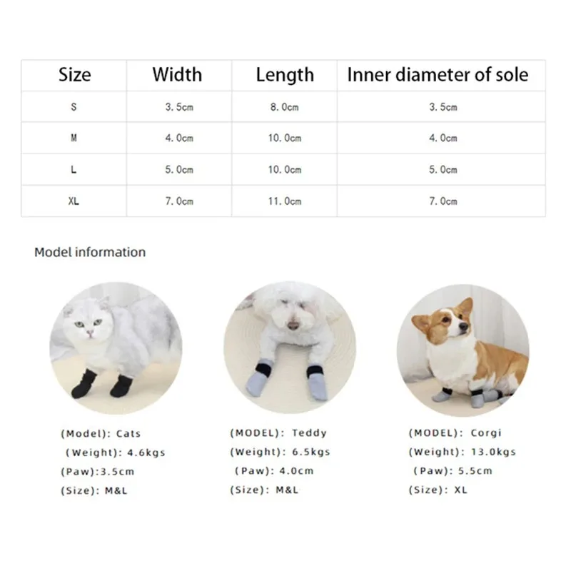 4 Pcs Cat Socks Anti-Scratch Anti Skid Protective Cats Shoes Elastic Soft Fabric Non-Slip Kitten Foot Cover Pet Supplies