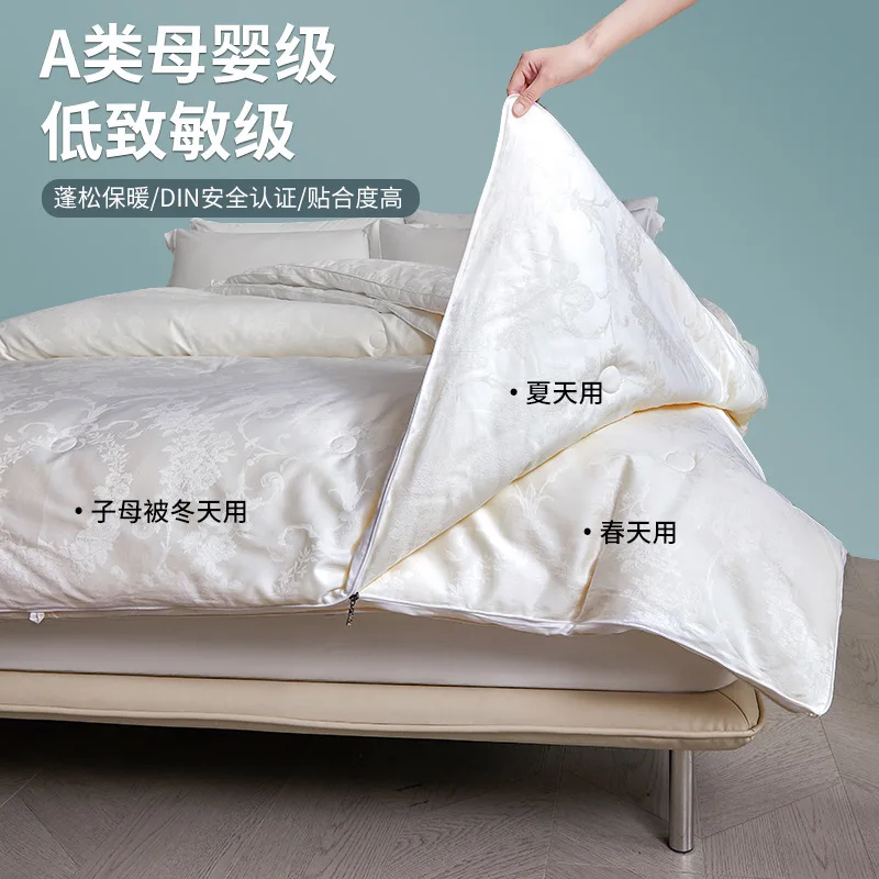 2 In 1 Cotton Iber Pure Cotton Thick Winter Quilt