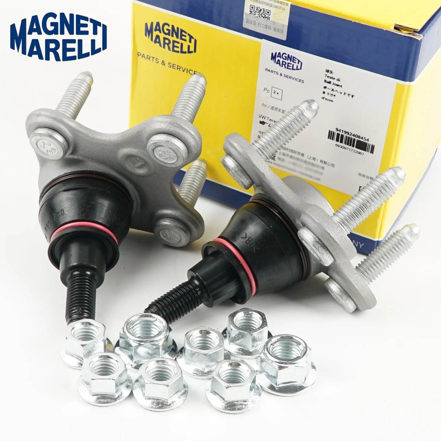 

Комплект из 2 шт. 3QF407365 3QF407366: Высококачественные шаровые опоры передних нижних рычагов подвески для VW Teramont, Atlas, Talagon, Pro