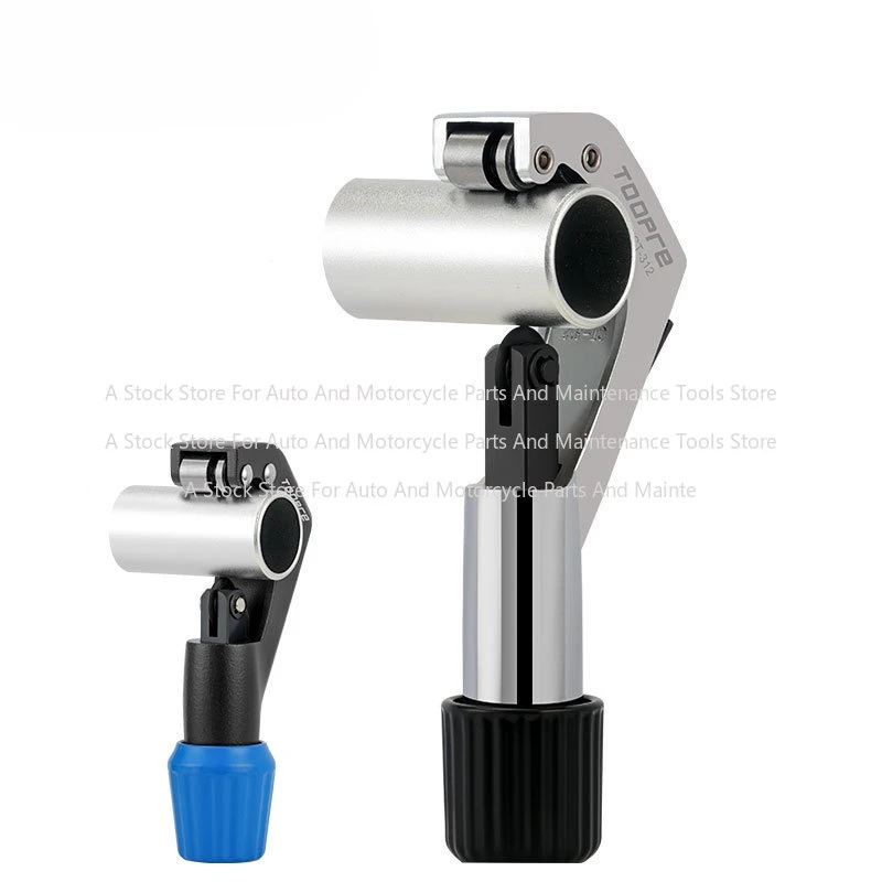 Mountain Bike Front Fork Pipe Cutter Road Bike Bowl Set Head Tube Upper Tube Cutting and Truncating Tool for Horizontal Seat Rod
