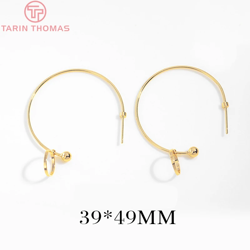 (2332)4PCS 24K Gold Color Plated Brass Stud Earring Earring Hoop High Quality DIY Jewelry Making Findings Accessories