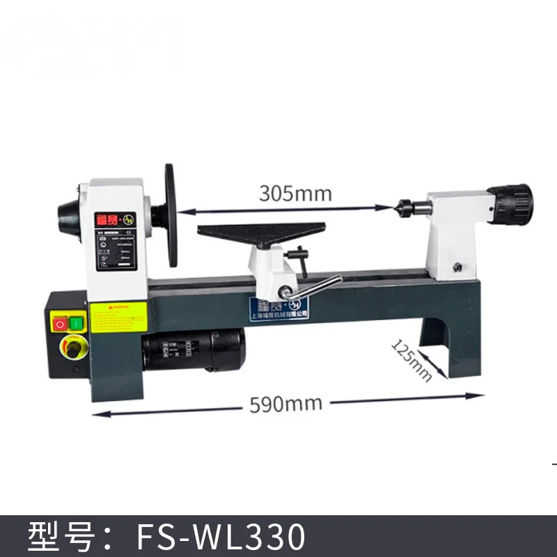 

220V woodworking lathe small DIY multi-function Buddha bead machine stepless speed regulation machine wood rotary machine