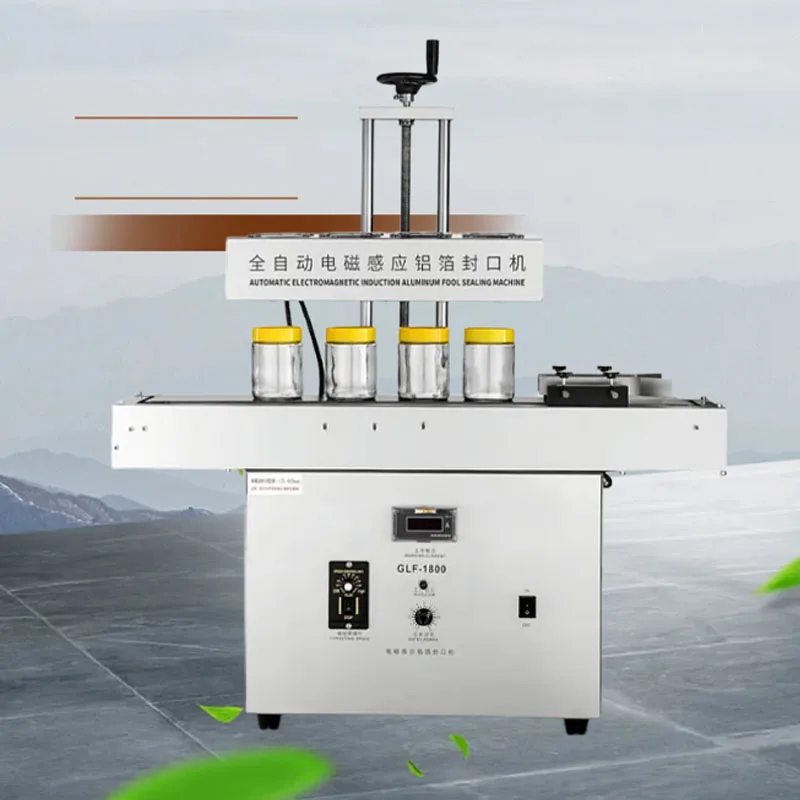 Vertical Sealing Ma…