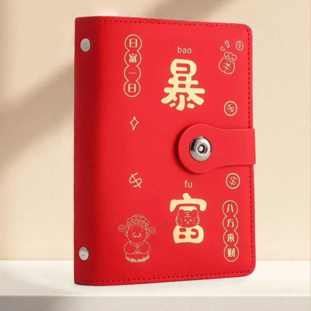 PU Leather Money Saving Book Large Capacity Waterproof Money Saving Challenge Book Magnet Buckle Reusable