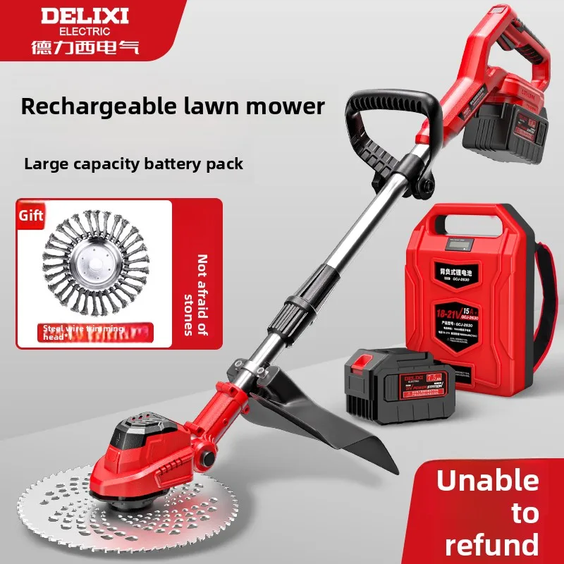 

Electric lawn mower rechargeable high power household affordable