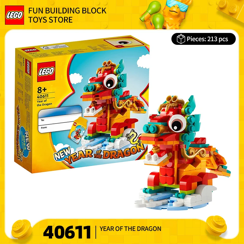 

Lego building blocks New Year limited series 40611 Chinese zodiac the Year of the Loong puzzle box building blocks toy gift