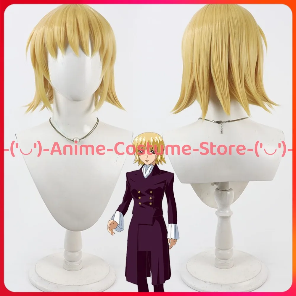 

Мобильный костюм Gundam SEED Cagalli Yula Athha, парик для косплея, аниме, игровой персонаж, Хэллоуин, карнавальный костюм для вечеринки, парики, синтетические волосы