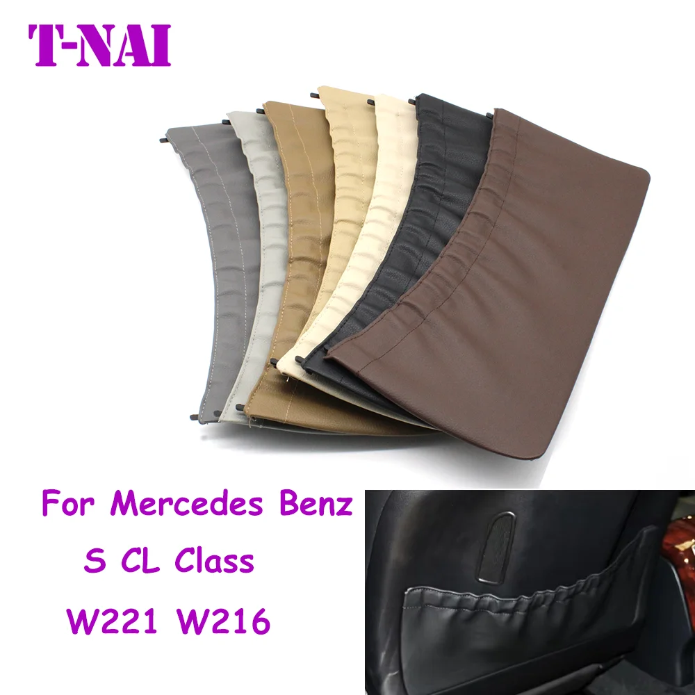 Car Left Right Leather Seat Backrest Pocket Storage For Mercedes BENZ S CL Class W221 W216 S300 S350 S400 S500 CL600 2219101339