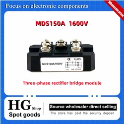 Three-phase rectifier bridge MDS150A1600V 600V 800V 1000V 1200V 1400V 1600V  diode module MDS150-16 M340 package