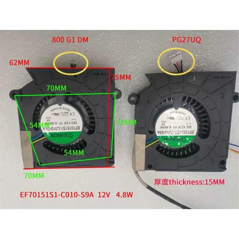 EF70151S1-C010-S9A Cooling Fan for HP EliteDesk 800 G1 DM and for Asus PG27UQ Monitor Replacement Part
