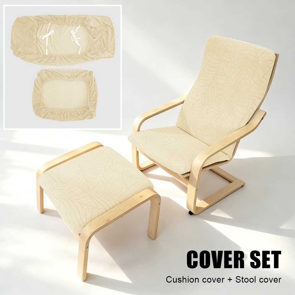 

Universal Popular Chair Cover Durable All‑Season Soft Comfortable Minimalist Chair Cover Breathable Machine Washable Chair Cover