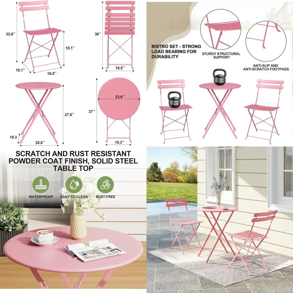 

Устойчивый к непогоде 3-предметный комплект для бистро на открытом воздухе, для патио, балкона или сада, розового цвета.