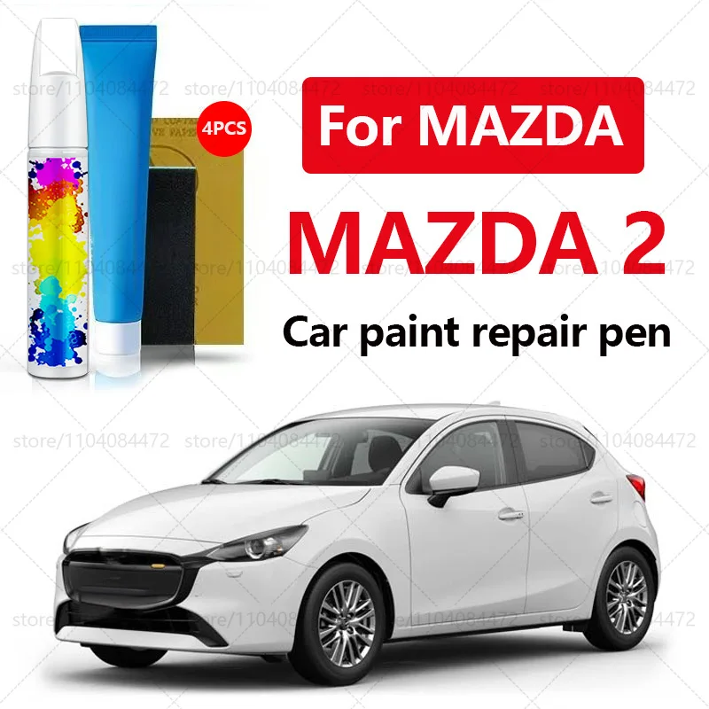 Car Paint Repair Pen For 2022-2025 MAZDA 2 Paint Scratch Repair Accessories 4PCS White A4D Blue 42M Black 41W Red 41V  Grey