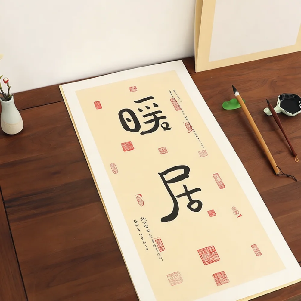 Thickened Chinese Xuan Paper Board For Brush Calligraphy Semi Sized Cardstock Traditional Ink Painting Art Accessories