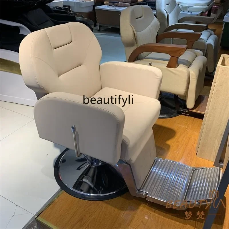 Hair Salon Barber Shop Oil Head Large Chair for Hair Salon Hair Cutting Chair Retro Reclining Chair