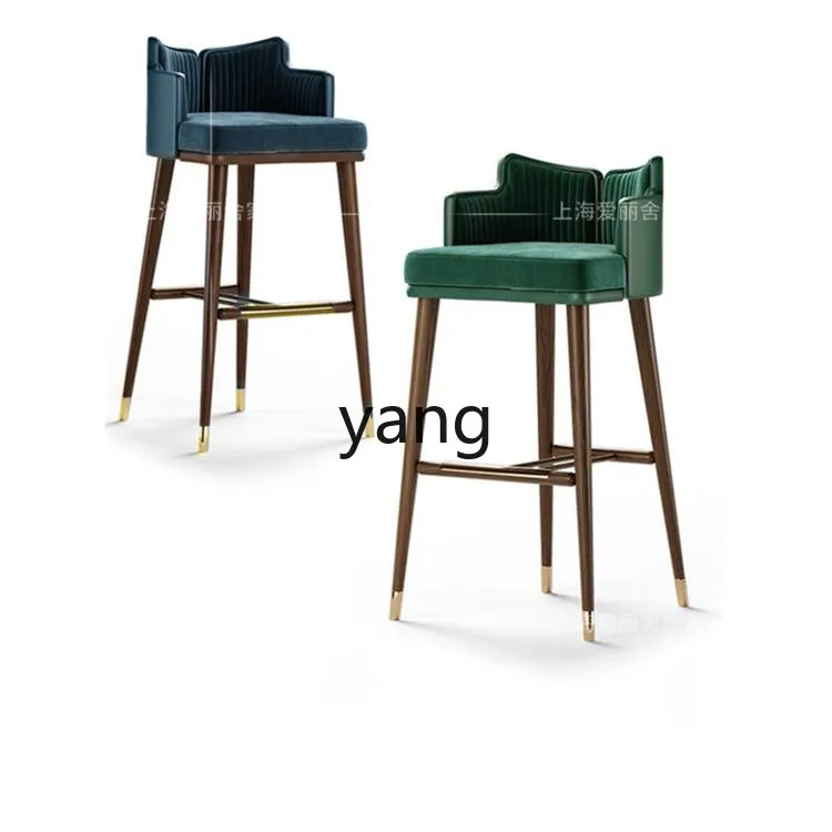 Yjq Bar Stool Solid Wood High Chair Modern Minimalist Front Desk Leisure Creative Bar Chair High Stool