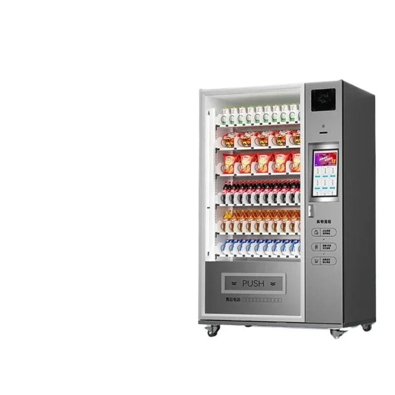 Vending machine unmanned vending machine hotel snack beverage vending machine