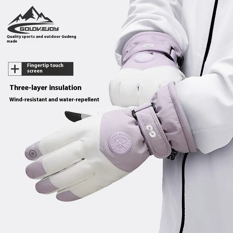 

SK15 Лыжные перчатки Зимние велосипедные противоскользящие износостойкие бархатные теплые перчатки с сенсорным экраном Ветрозащитные водонепроницаемые стильные перчатки для пар