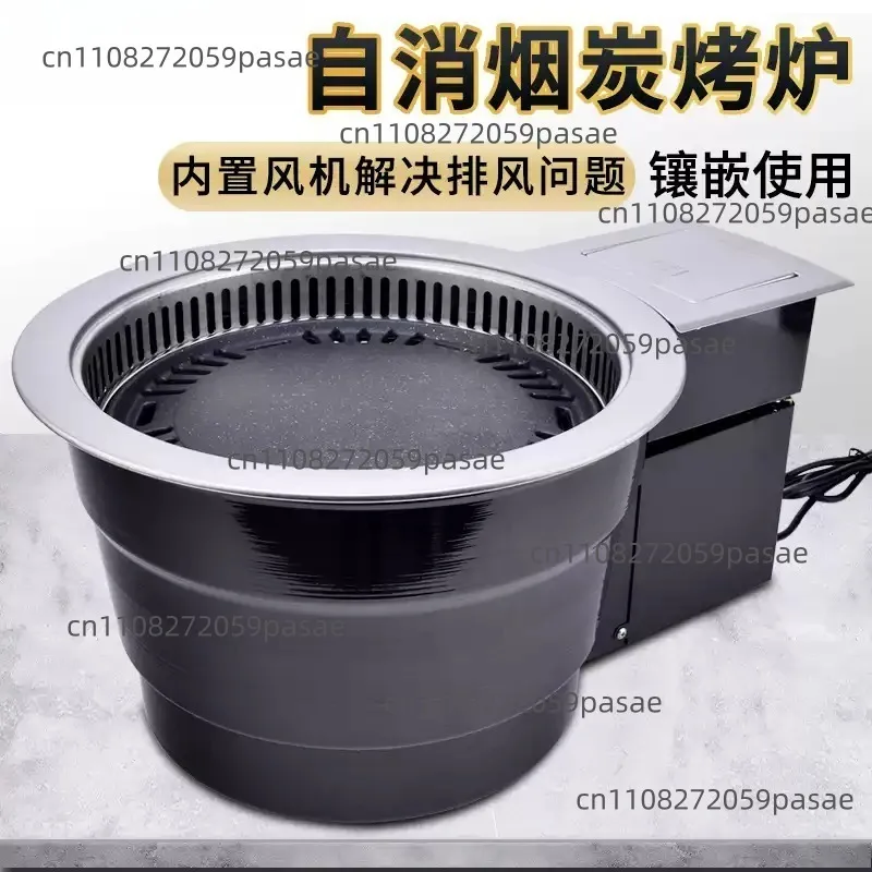 Korean-Style Automatic Smoke-Extraction Charcoal Grill, Commercial BBQ Grill, Self-Smoke-Extraction Eco-Friendly