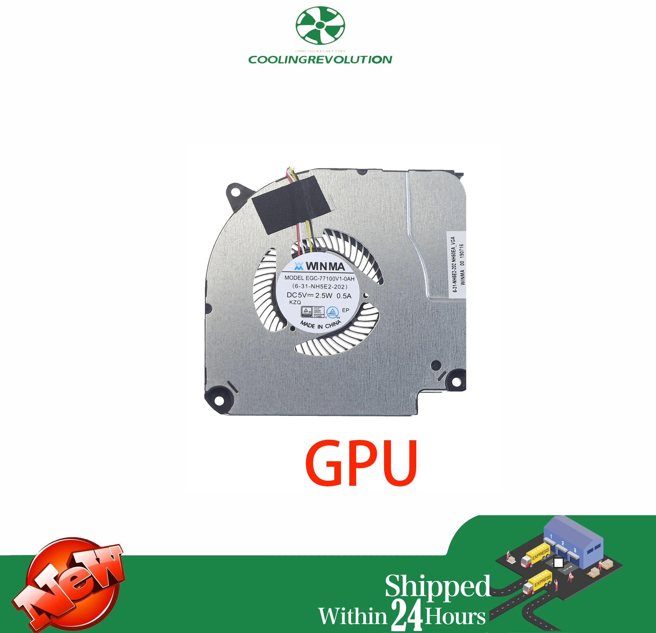 Ventola di raffreddamento GPU - Gaming Console G7 recensione e prezzo
