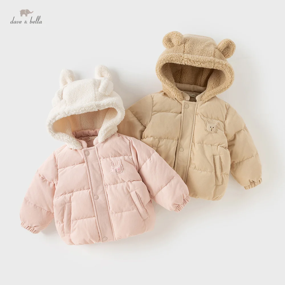 Dave Bella Children's Coat Autumn Winter Boys Girls White Duck Down Jacket Outing Top Plush Outerwear Children Clothes DB4242540