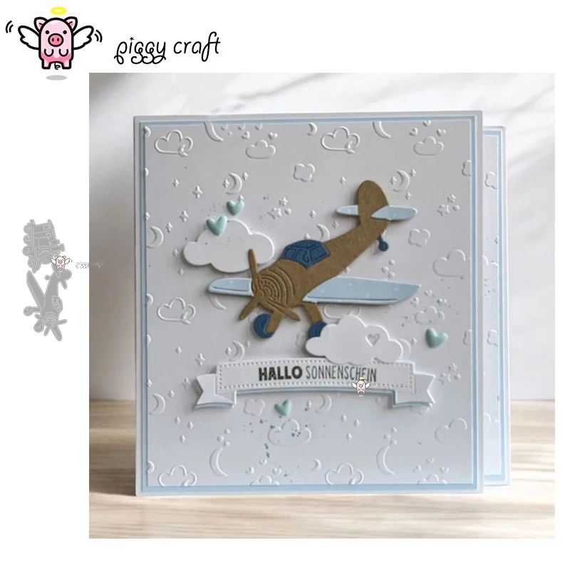 Piggy Craft металлические трафареты для резки, форма для плоского поезда, украшение для скрапбукинга, нож для рукоделия, лезвие, трафареты, штампы