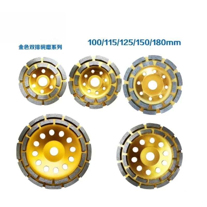 100mm Double Row Diamond Grinding Cup Wheel Concrete Stone Wall Leveling Disc Fits 180 Angle Grinder