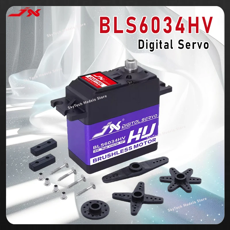 JX Servo BLS6034HV Servo numérique - couple 34 kg, 7,4 V, sans balais, engrenage métallique, pour voitures RC, chenilles, bateaux et robotiques