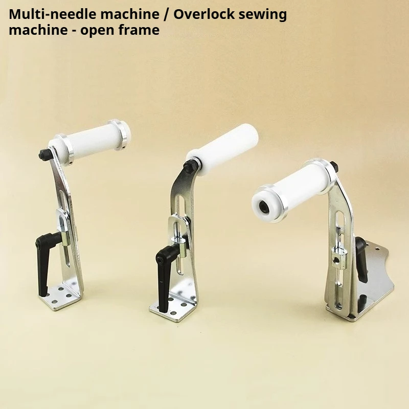 

3-in-1 Waistband Expander Kit | Elastic Guide + Coverstitch Mounts for Multi-Needle/Lockstitch Machines (3N5T)