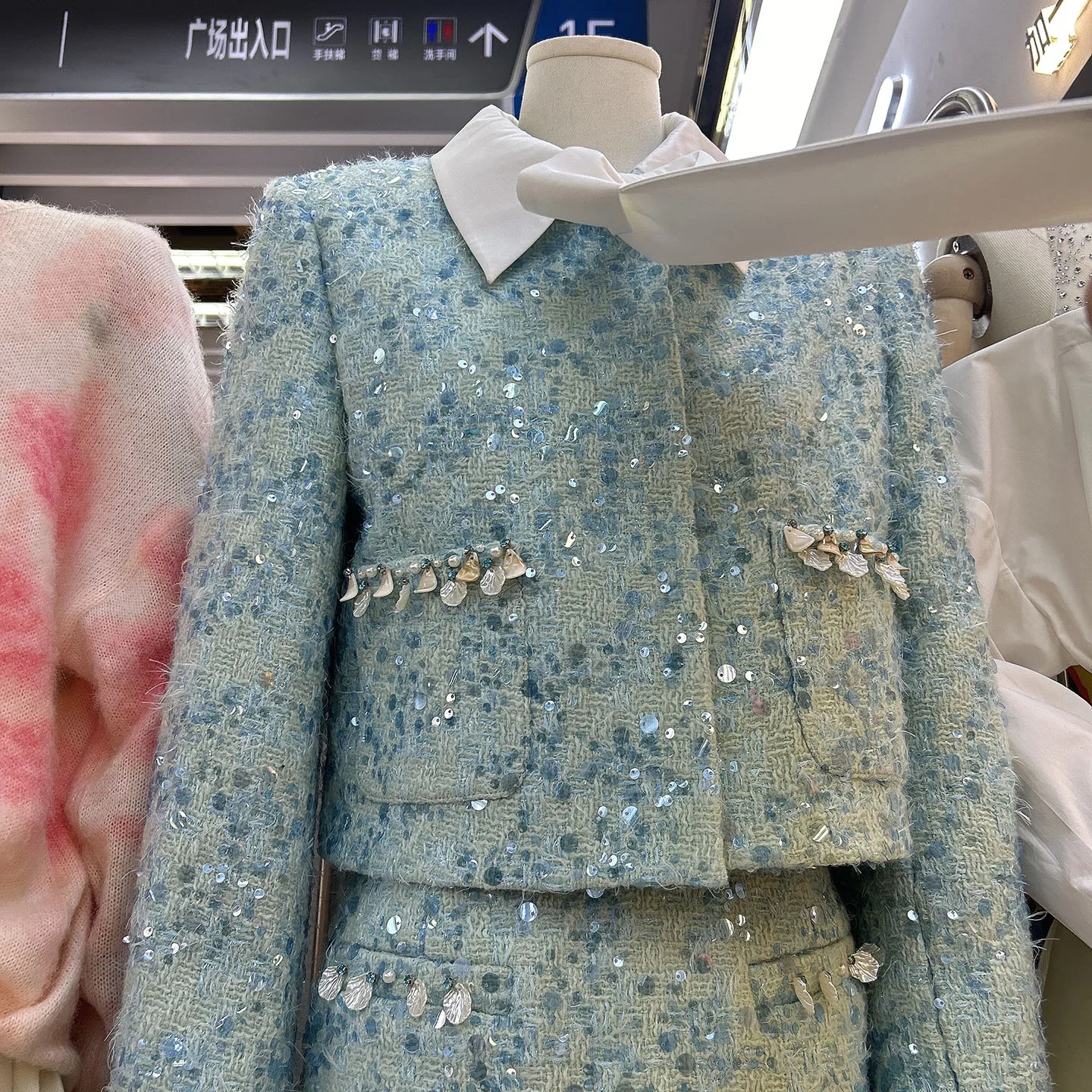 Women 2025 Early Autumn Unique Beautiful Sets High-end Sequin Beaded Diamond Small Fragrant Short Style Skirts Two-piece Sets