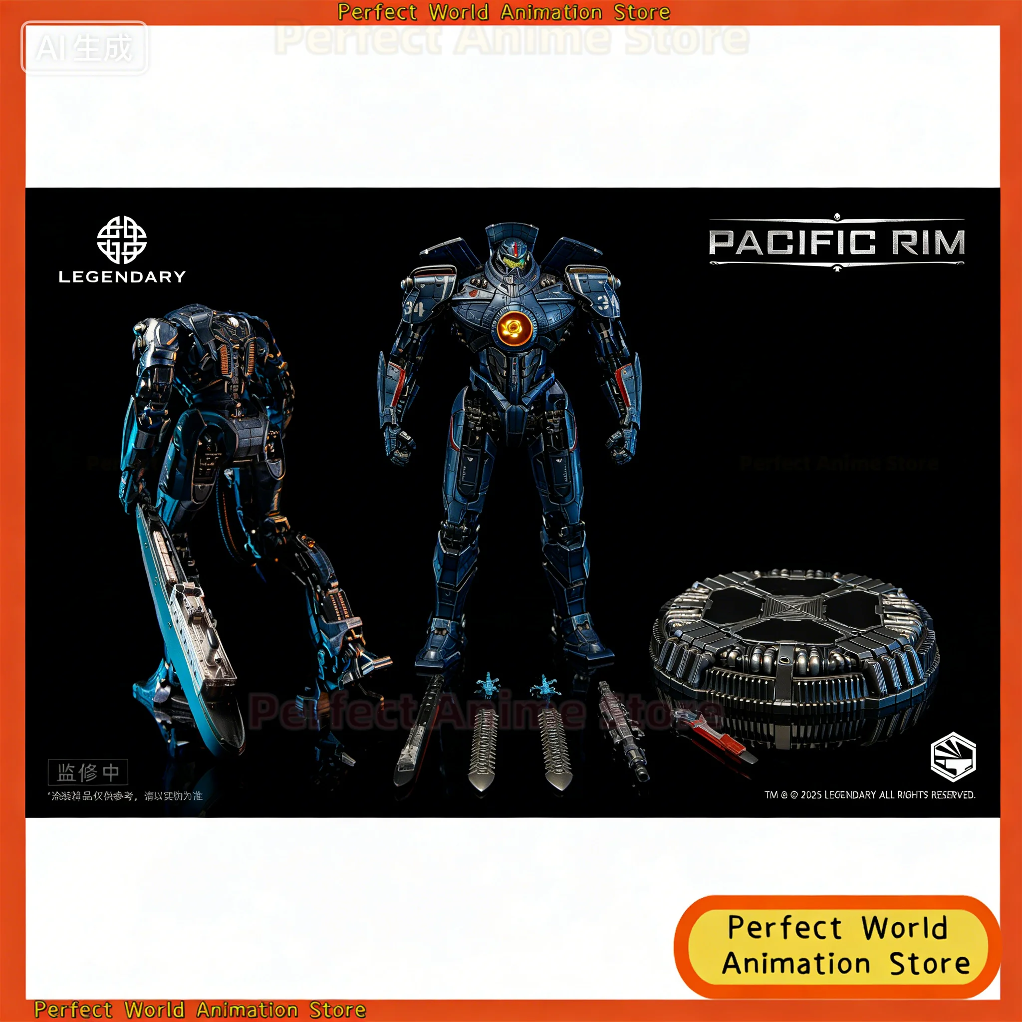 

[In Stock] Kaitian Studio Heavy Machinery Form - Gipsy Danger Mecha Alloy Articulated Figure