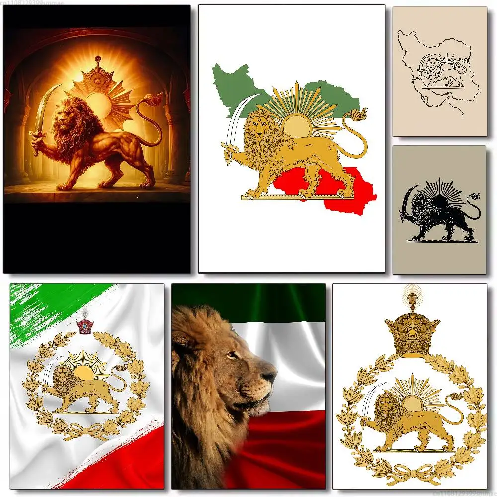 

Imperial Coat of Arms of Iran national emblem Lion Poster Wall art print art suitable for living room bedroom bar parlor home