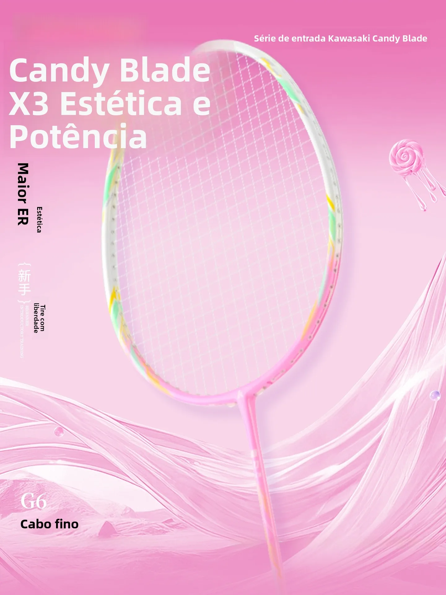 sugar-blade-x5-badminton-racket-all-carbon-fiber-ultra-light-set-men's-women's-beginner-students-sports-fitness