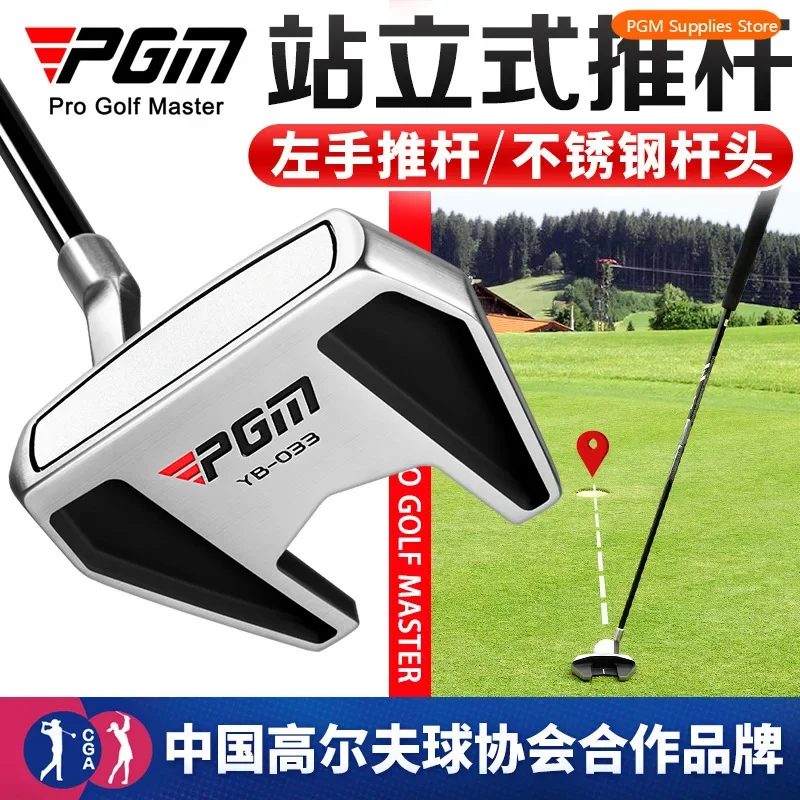 Best2025 PGM Linkshänder Herren Golfschläger Professioneller Putter mit Ballaufnahme-Funktion
